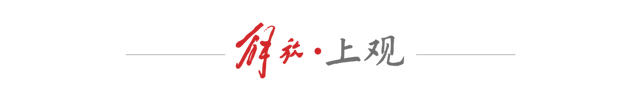 创造历史的中国U17男足,今夏征战上海明日之星冠军杯,对手是阿森纳、热刺|女足|上海明日之星冠军杯足球赛|足球赛|本菲卡足球俱乐部|亚洲足球联合会_新浪体育_新浪新闻