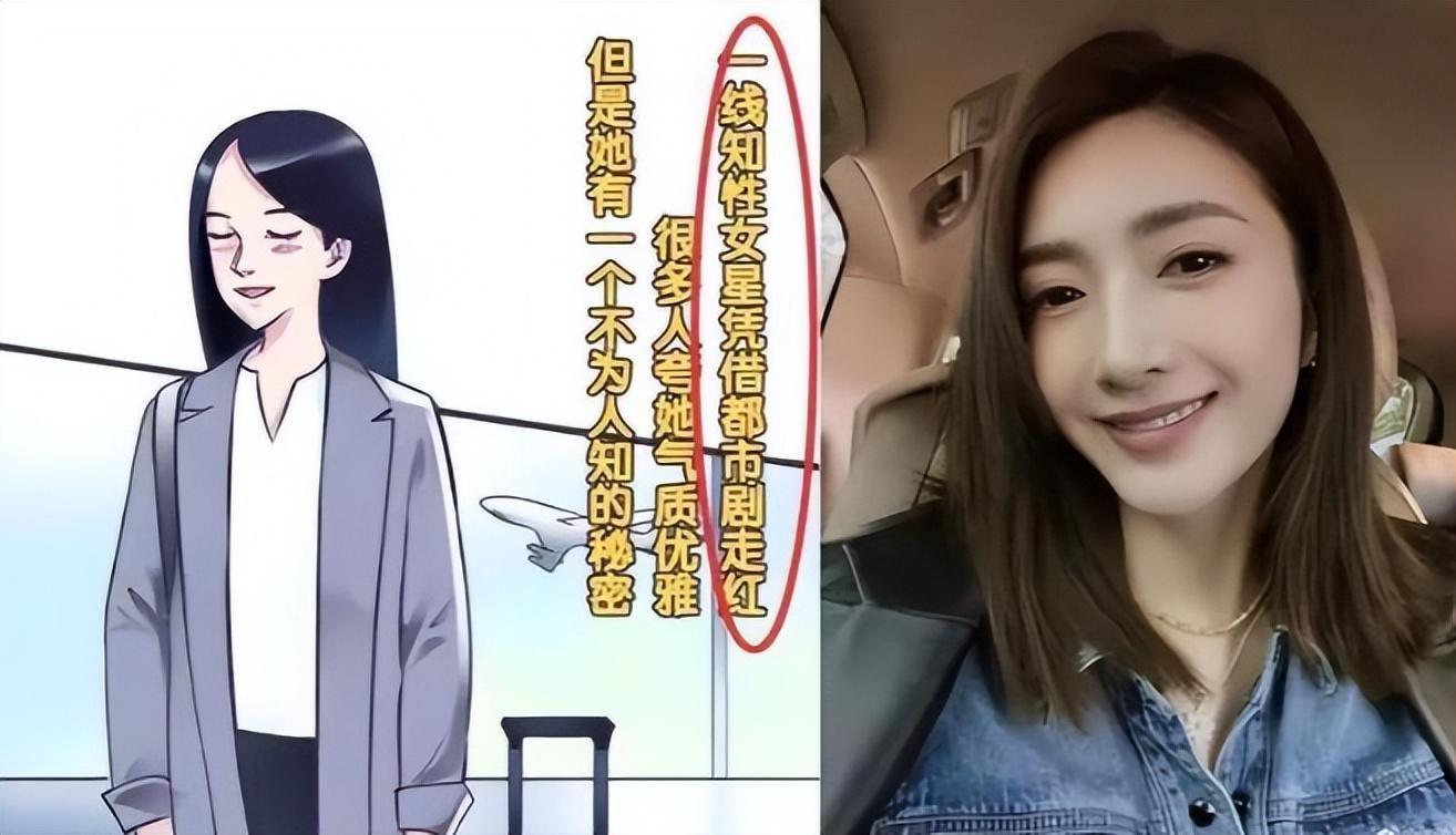 乐鱼体育官方入口-江疏影海外产子风波升级,遭正房儿子当众羞辱?王传君的话应验了