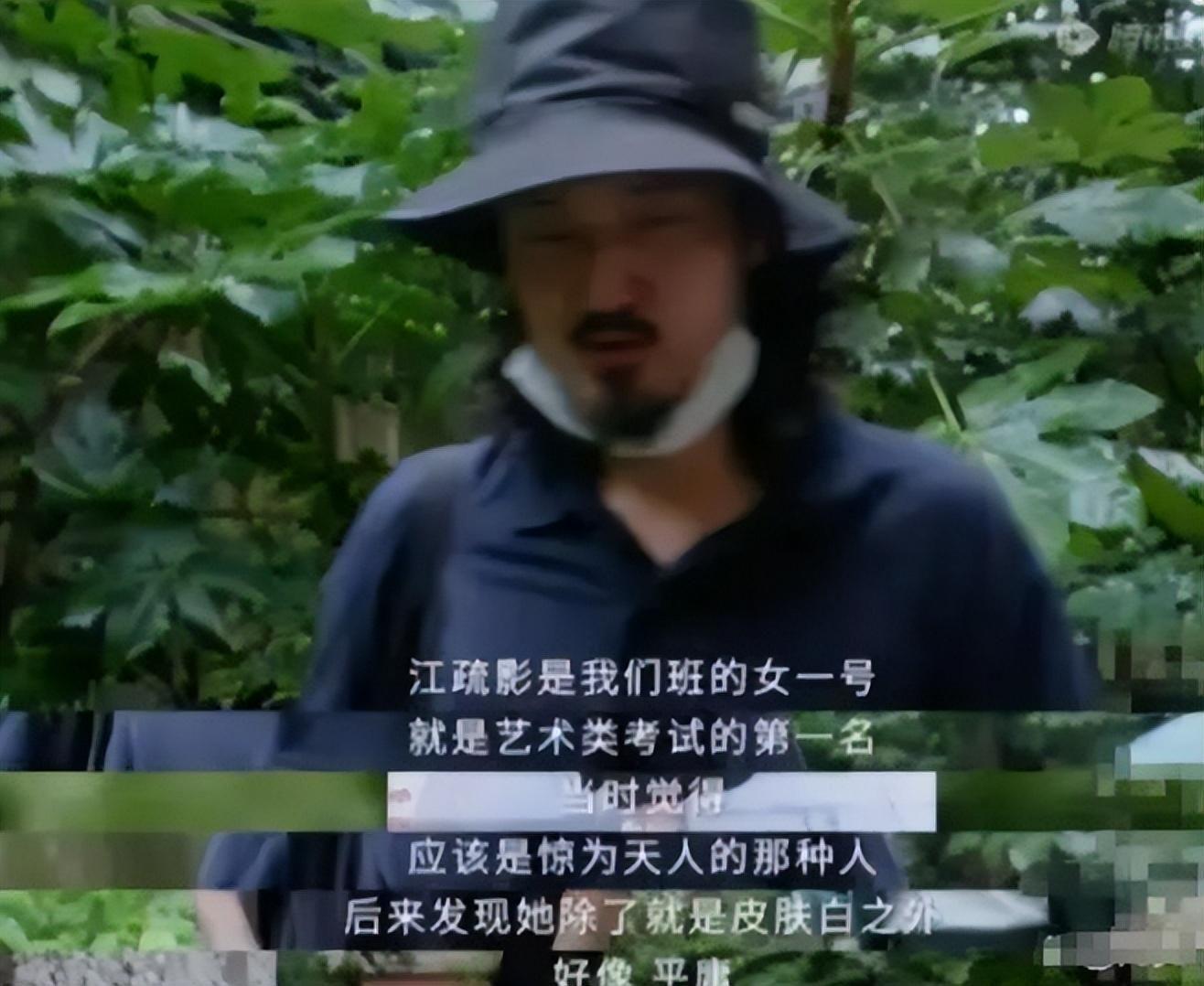 乐鱼体育官方入口-江疏影海外产子风波升级,遭正房儿子当众羞辱?王传君的话应验了