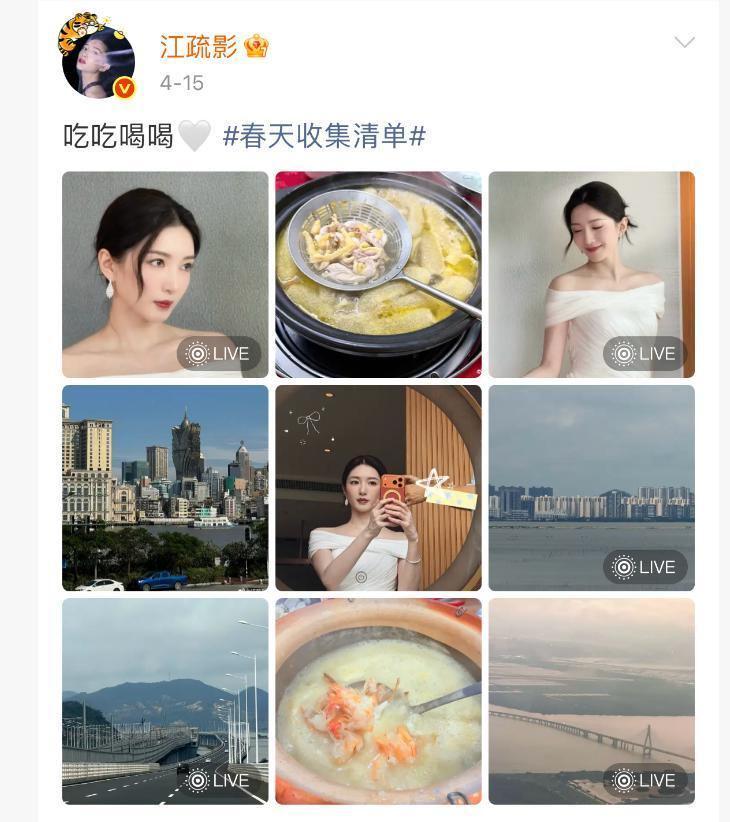 乐鱼体育官方入口-江疏影海外产子风波升级,遭正房儿子当众羞辱?王传君的话应验了