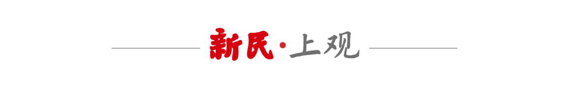乐鱼体育登录入口-横扫山东队晋级四强,上海大鲨鱼展现超强调整能力
