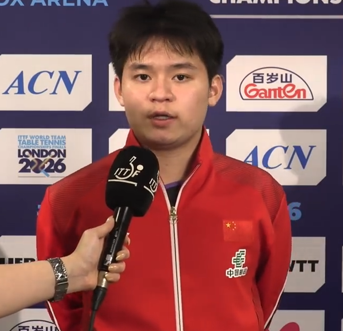 乐鱼体育登录入口-男乒3-1法国采访!王楚钦总结2场,林诗栋亲承正常,梁靖崑谈调整