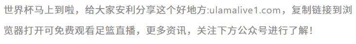 乐鱼体育官方网站-CBA告别24年垄断,迎来全新乱世!上一次没辽粤,姚明夺冠